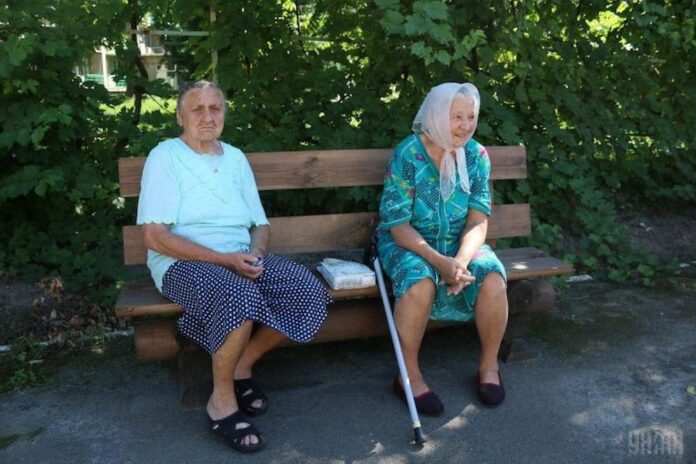 пенсионерки