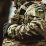 военный