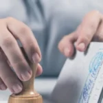 Штамп у паспорті