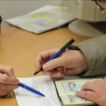 переоформлення субсидії