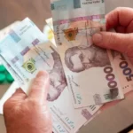 перерахунок пенсій