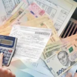 Перерасчет платежей