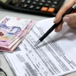 перерахунок субсидій