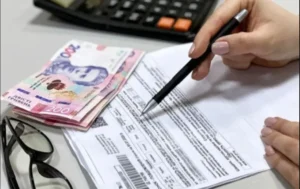 перерахунок субсидій