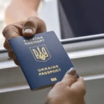 кордон