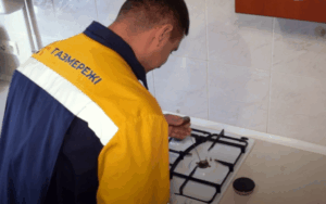 проверка газовых плит