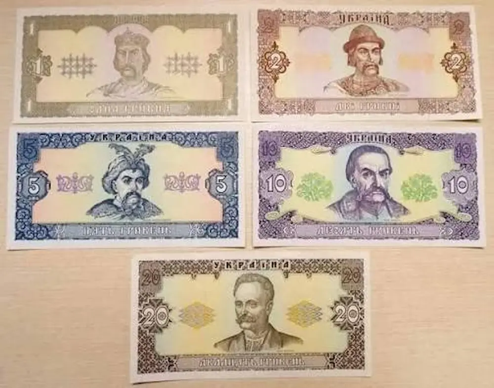 Перші гривні