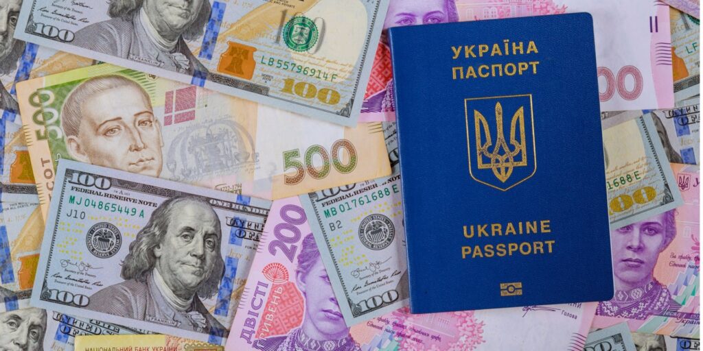 пенсія заробітчанам