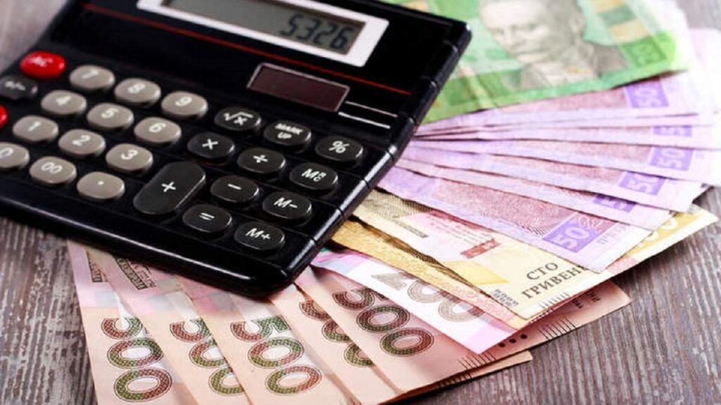 Отопление Каким будет размер субсидии