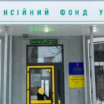 больше не придется искать справки