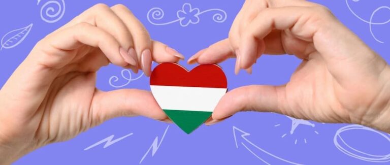 Усі способи отримати ВНП Угорщини