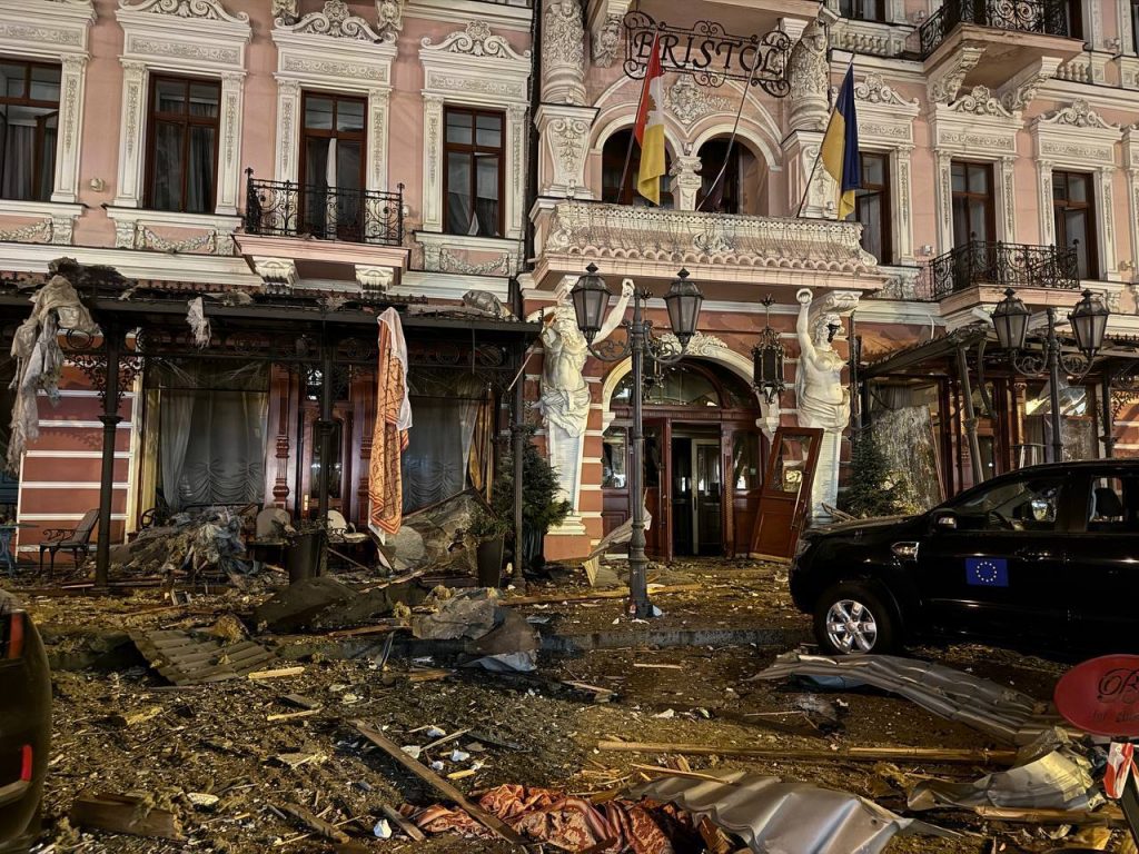 Одесса