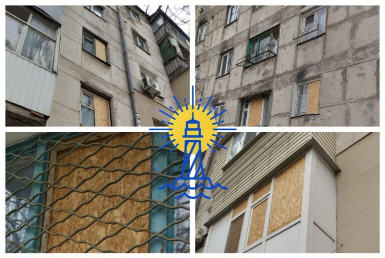 помощь