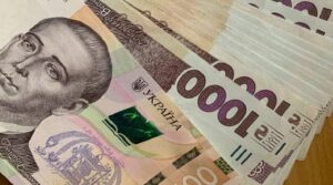 грошова допомога