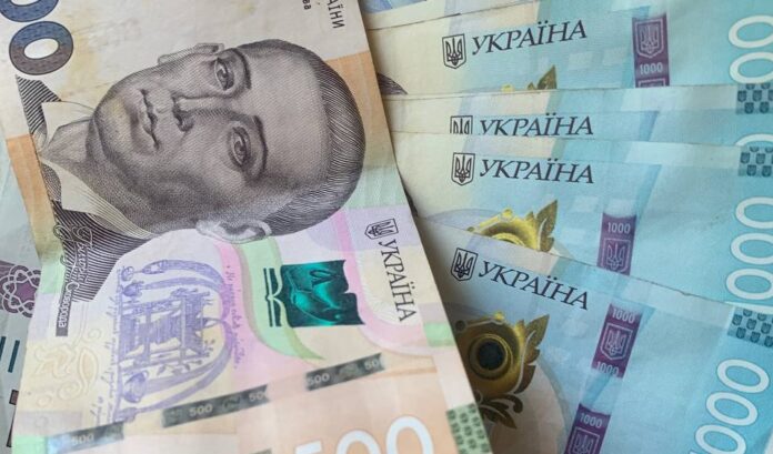 деньги