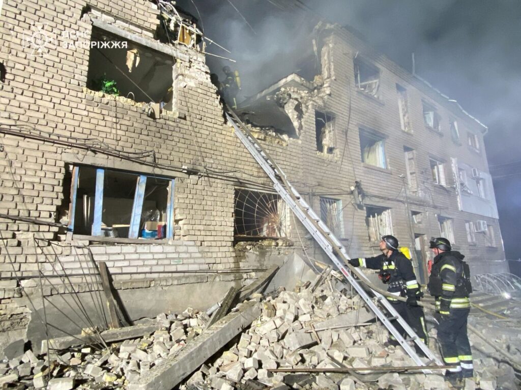 Запорожье