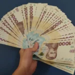 денежная поддержка