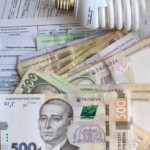 повышение тарифов