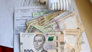 підвищення тарифів
