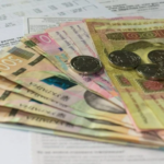 льготы на коммуналку