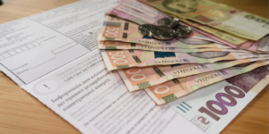 льготы на коммуналку