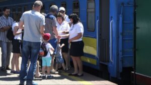 Льготы от Укрзализныци