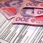 пільги на комуналку