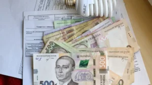 льготы на коммуналку