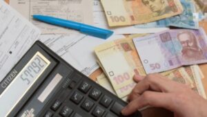 плата за дом