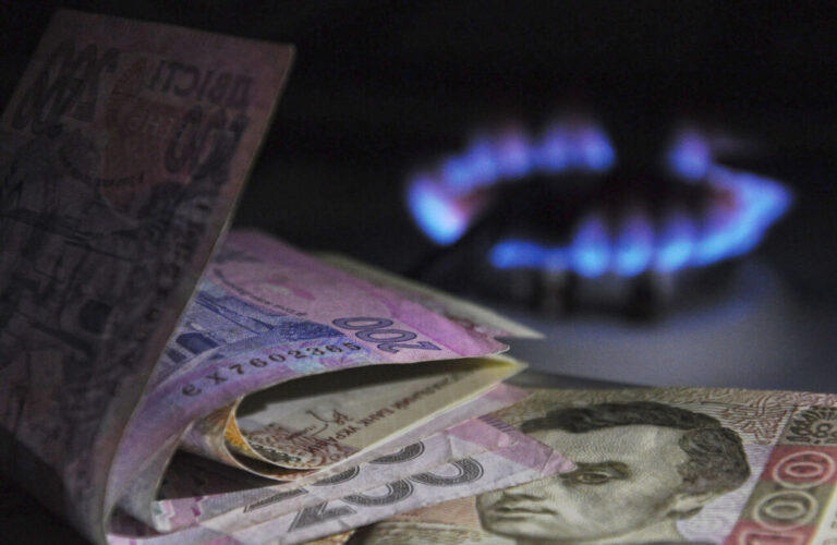 Плату за газ частині українців не зарахують: заява Газмереж