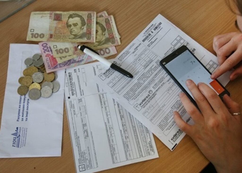 платежка за отопление