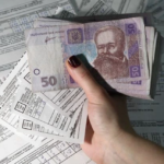 платежка за коммуналку