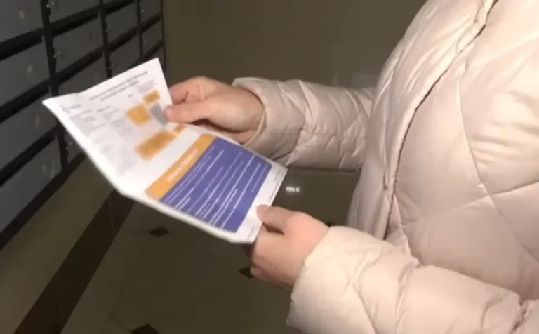 платіжка