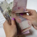 платіжка за газ