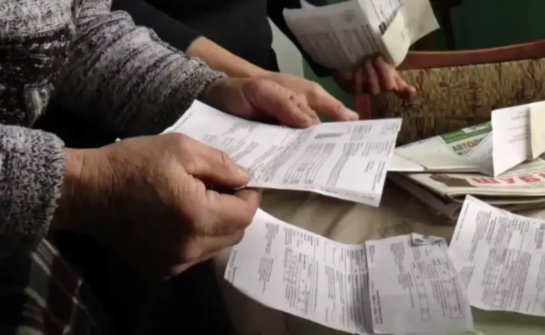 платежка за газ