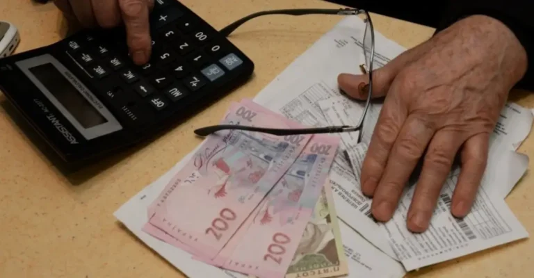 платіжка за газ