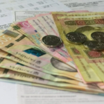 платіжка за комуналку