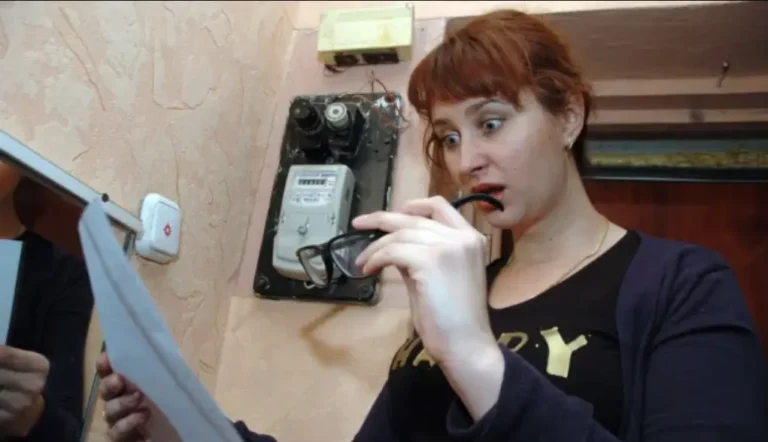 платежка за коммуналку