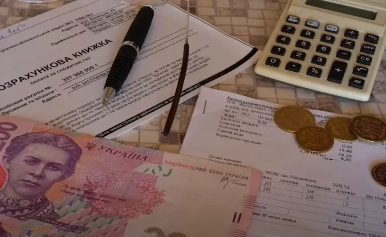 платіжки