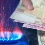 платежка за газ