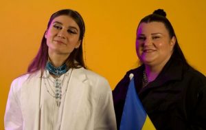 Евровидение