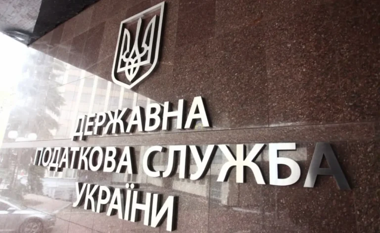 податок