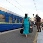 подорож