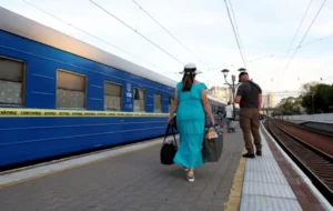 подорож