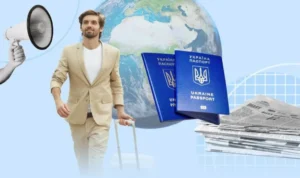 путушествие