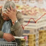 подорожчання продуктів