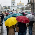 погода