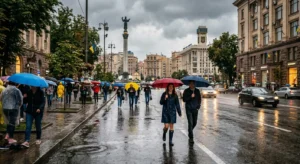 погода