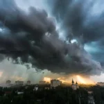 погода