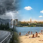 погода